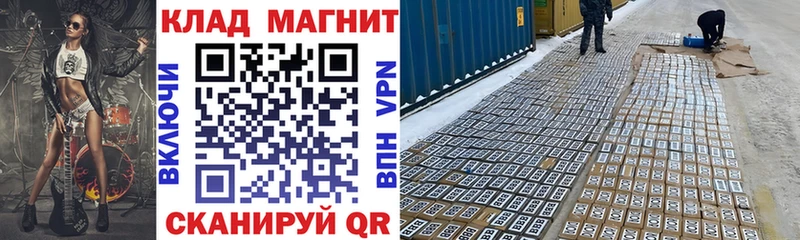 Наркошоп купить ГАШ  Кокаин  Мефедрон  А ПВП  Бошки Шишки  Каргат