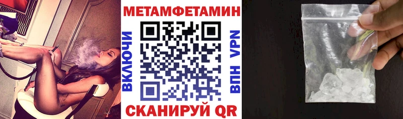Купить где  Каргат  АМФ Premium 