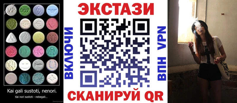 Купить закладки  Каргат  ЭКСТАЗИ Punisher 