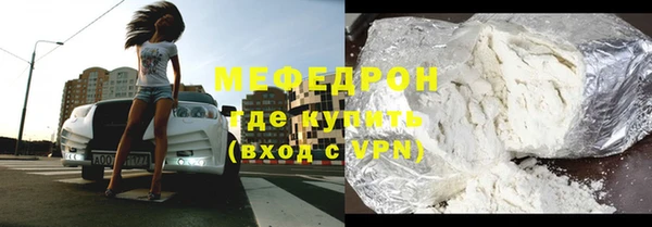 a pvp Дмитров