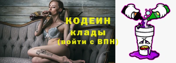 a pvp Дмитров