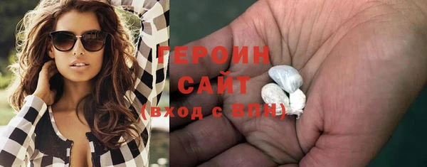 стаф Дмитровск