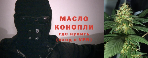 стаф Дмитровск