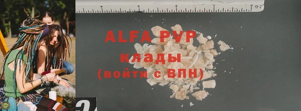 a pvp Дмитров