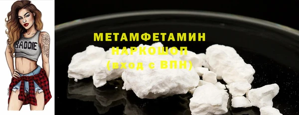 a pvp Дмитров