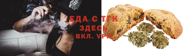 стаф Дмитровск