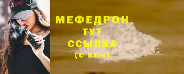ПСИЛОЦИБИНОВЫЕ ГРИБЫ Дмитриев