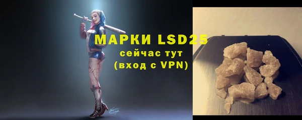 a pvp Дмитров