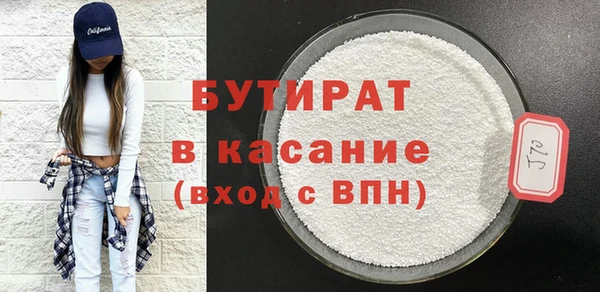 ПСИЛОЦИБИНОВЫЕ ГРИБЫ Дмитриев