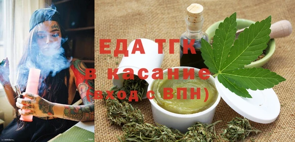 ПСИЛОЦИБИНОВЫЕ ГРИБЫ Дмитриев