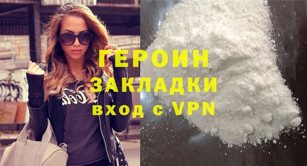 ПСИЛОЦИБИНОВЫЕ ГРИБЫ Дмитриев