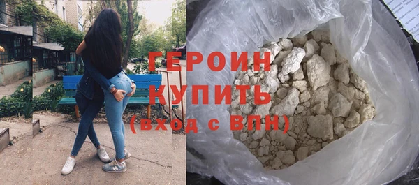a pvp Дмитров