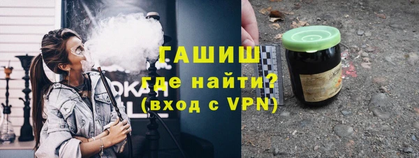 ПСИЛОЦИБИНОВЫЕ ГРИБЫ Дмитриев