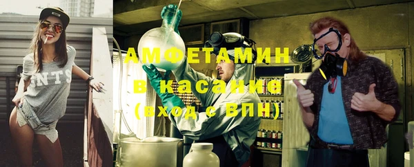 стаф Дмитровск