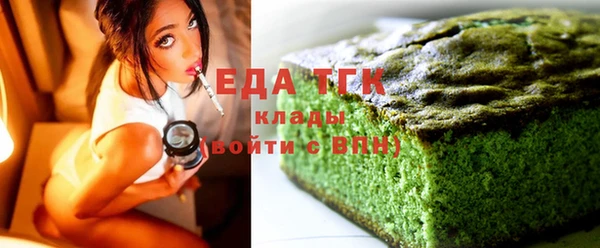 ПСИЛОЦИБИНОВЫЕ ГРИБЫ Дмитриев