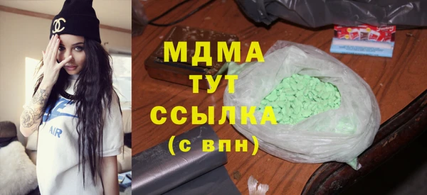 a pvp Дмитров