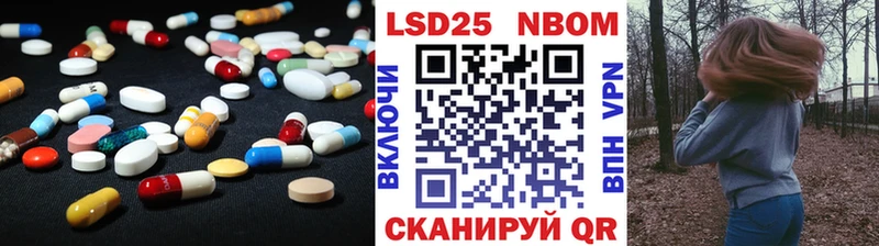 LSD-25 экстази ecstasy  Купить  Каргат 