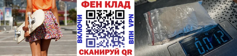 Купить  Каргат  Метамфетамин Methamphetamine 
